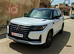 Changan CS95